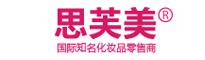 思芙美
